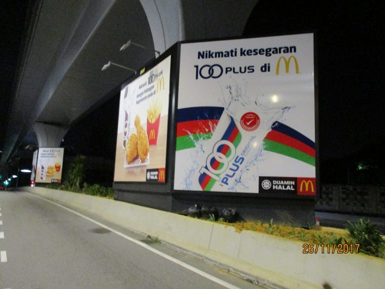 technostell lumi billboard