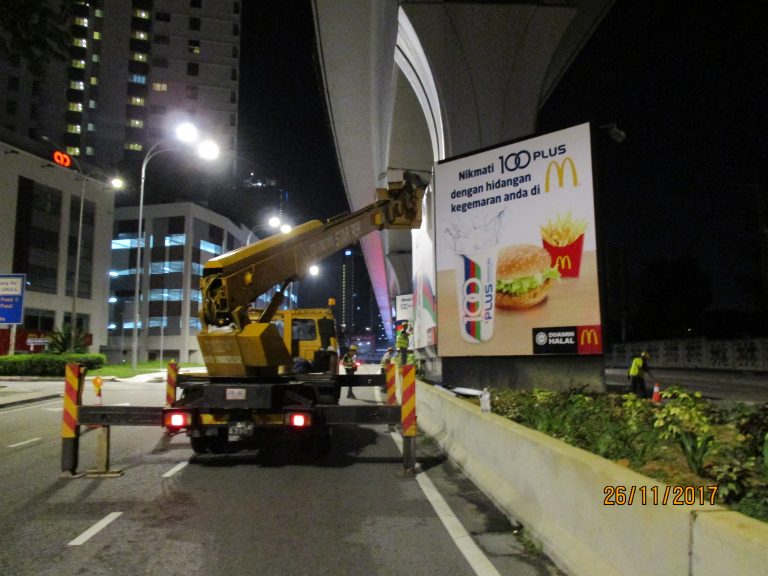technostell lumi billboard