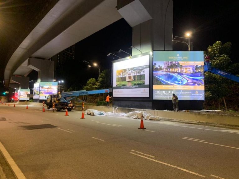 technostell lumi billboard
